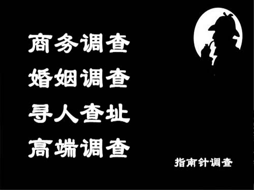 盐津侦探可以帮助解决怀疑有婚外情的问题吗