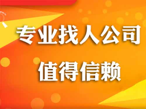 盐津侦探需要多少时间来解决一起离婚调查